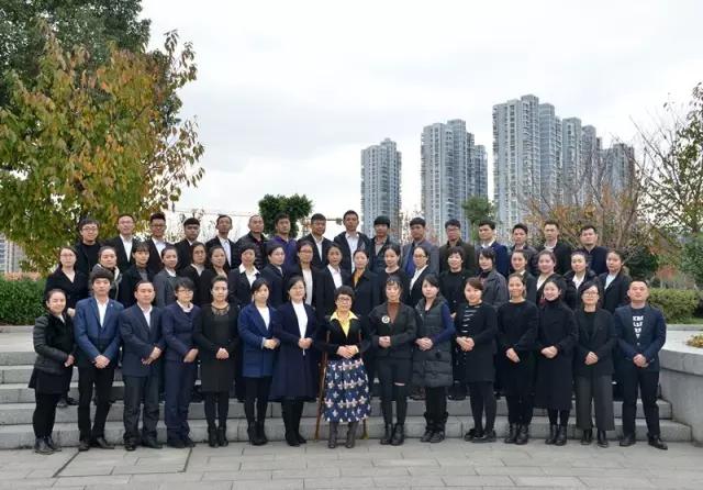 温州会计培训班 温州会计培训班