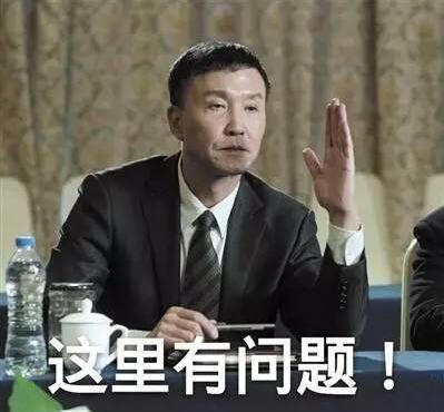 温州会计从业