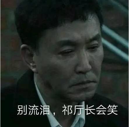 温州会计从业