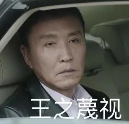 温州会计从业