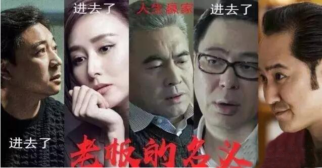 温州会计培训班