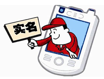 温州会计培训班