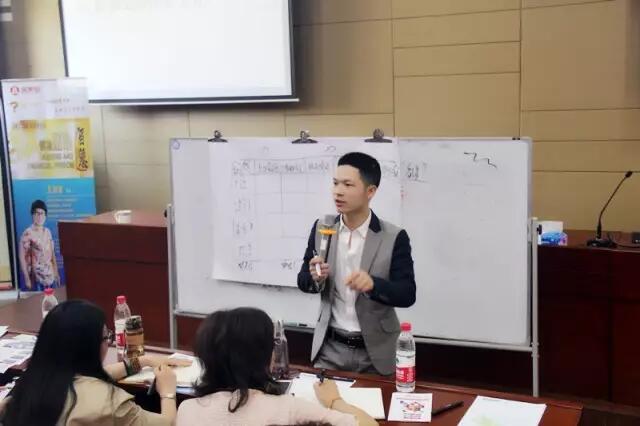 温州会计培训班 温州会计培训班
