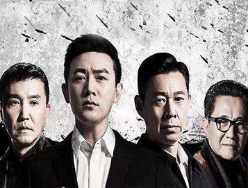 温州会计培训班