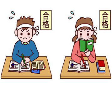 温州会计培训班