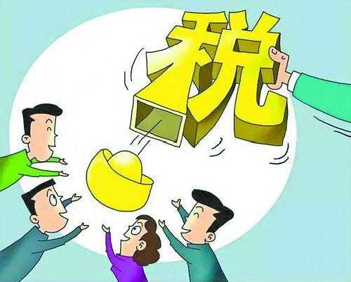温州会计培训班