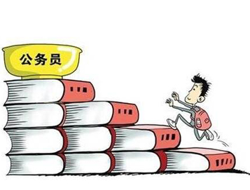 温州会计培训班
