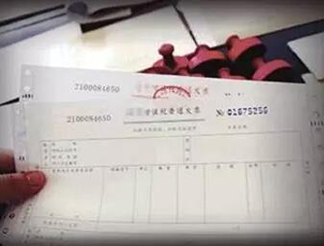 温州会计培训班