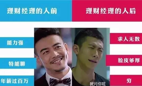 温州会计培训班