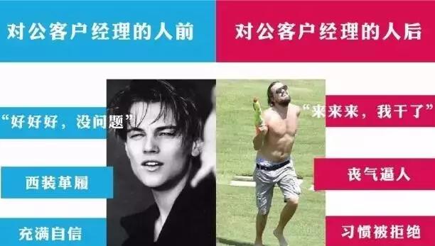 温州会计培训班