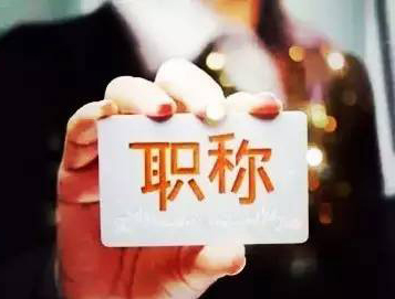 温州会计培训班