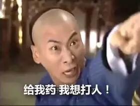 温州会计培训班