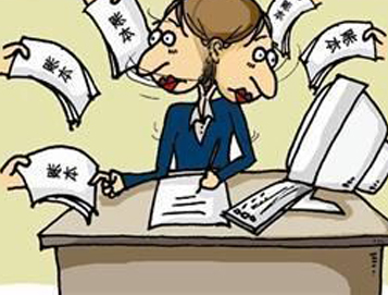 温州会计培训班 温州会计培训班