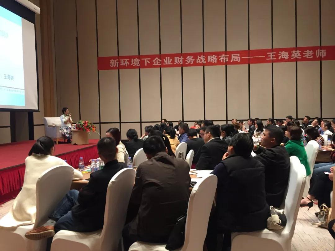 微信图片_20181029092126.jpg 微信图片_20181029092126.jpg