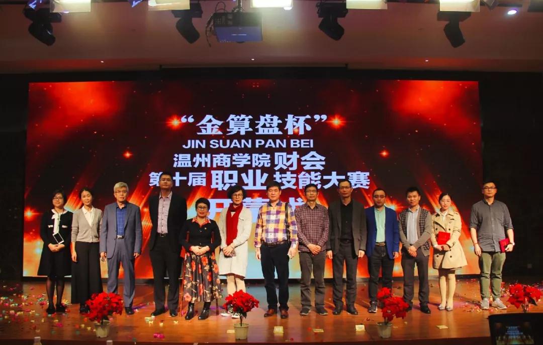 微信图片_20181204140122.jpg 微信图片_20181204140122.jpg
