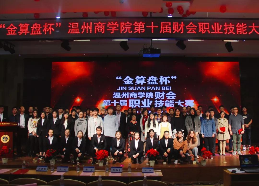 微信图片_20181204140145.jpg