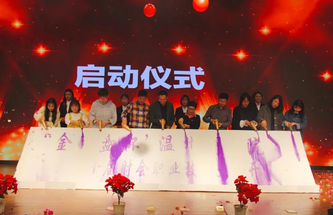 微信图片_20181204140142.jpg