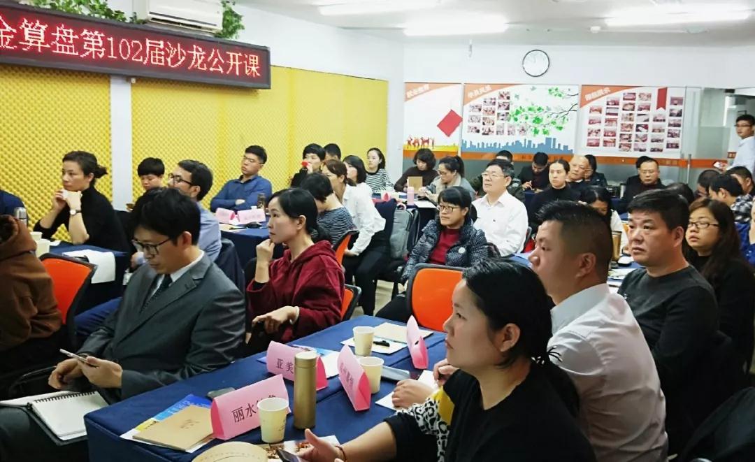 微信图片_20181206083015.jpg 微信图片_20181206083015.jpg