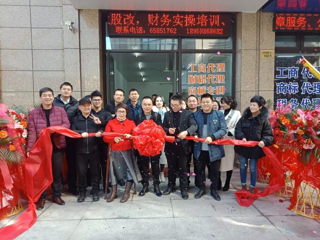 微信图片_20190117161932.jpg 微信图片_20190117161932.jpg