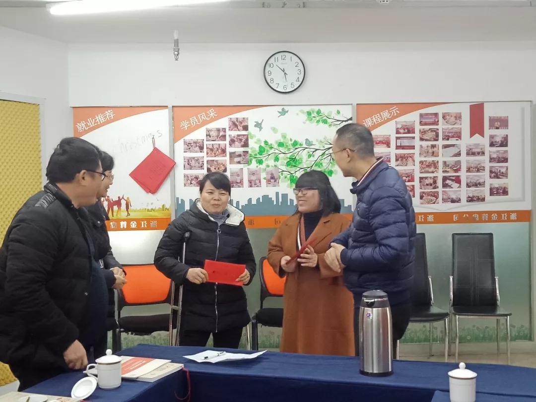 微信图片_20190123155934.jpg