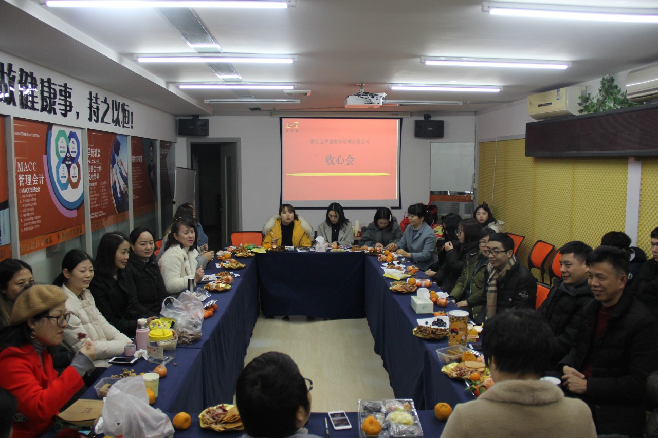 微信图片_20190212144251.jpg