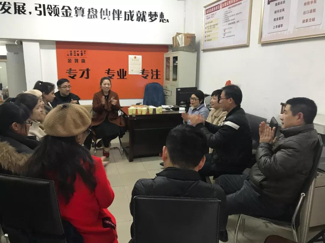 微信图片_20190213090337.jpg