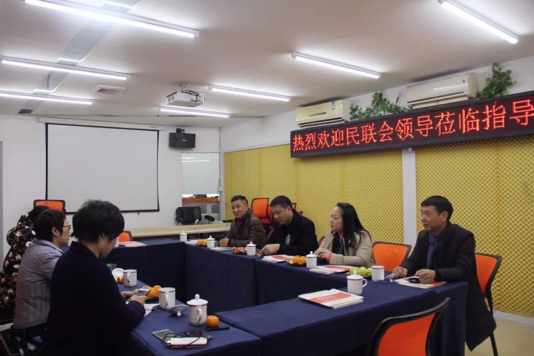 微信图片_20190215110301.jpg