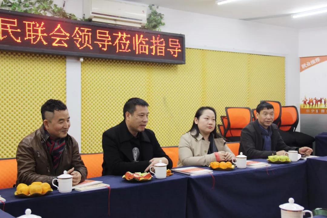 微信图片_20190215110304.jpg