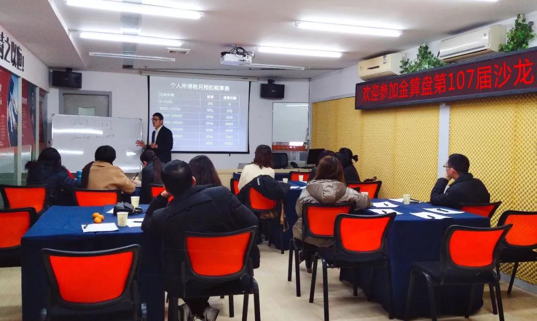 微信图片_20190312150941.jpg