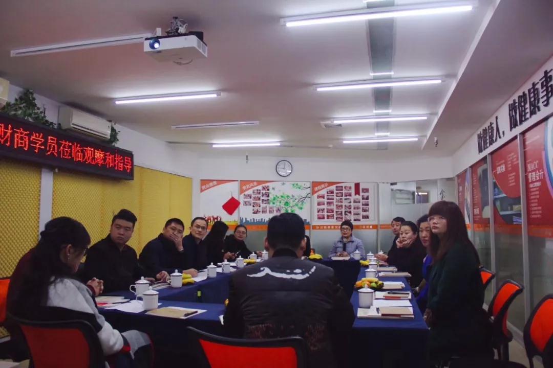 微信图片_20190312151604.jpg