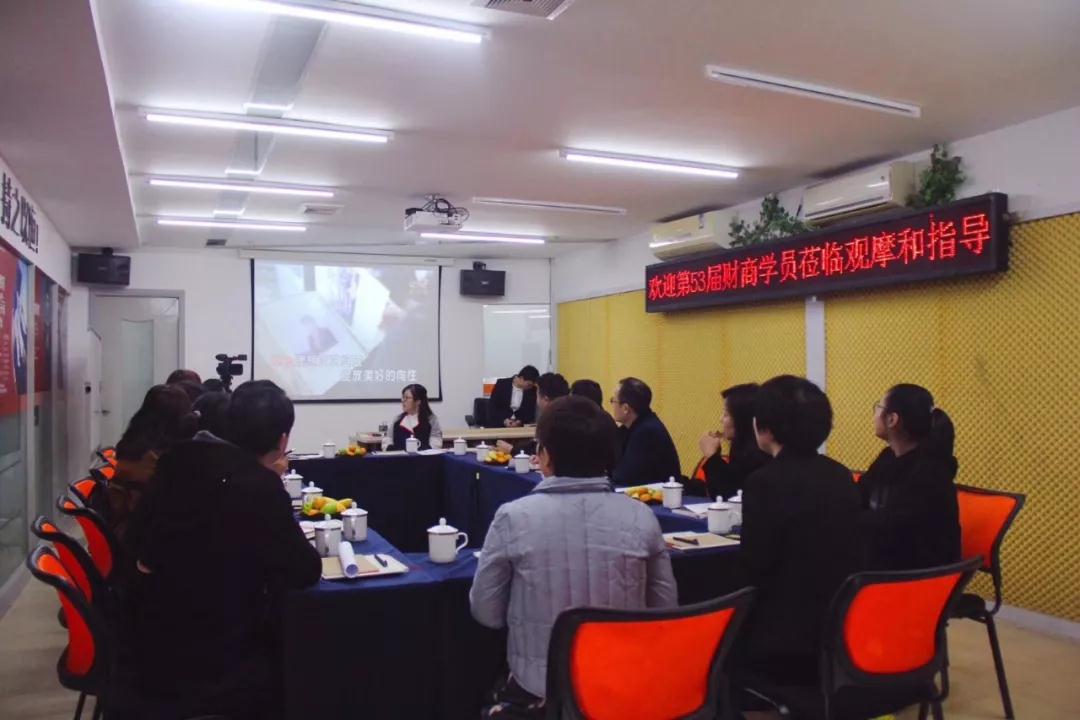微信图片_20190312151558.jpg