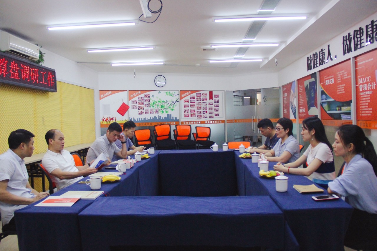 微信图片_20190522104313.jpg