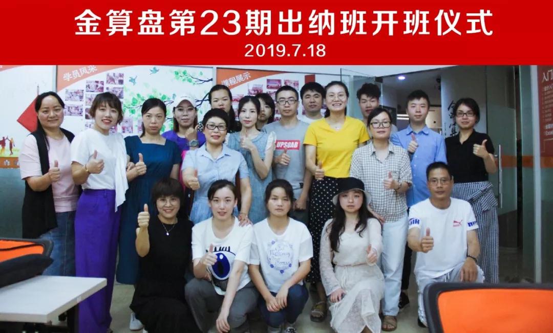 微信图片_20190723093954.jpg