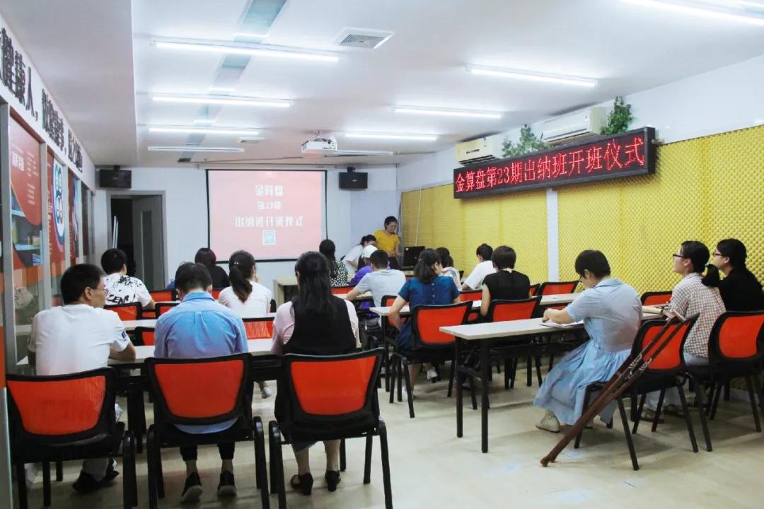 微信图片_20190723093942.jpg